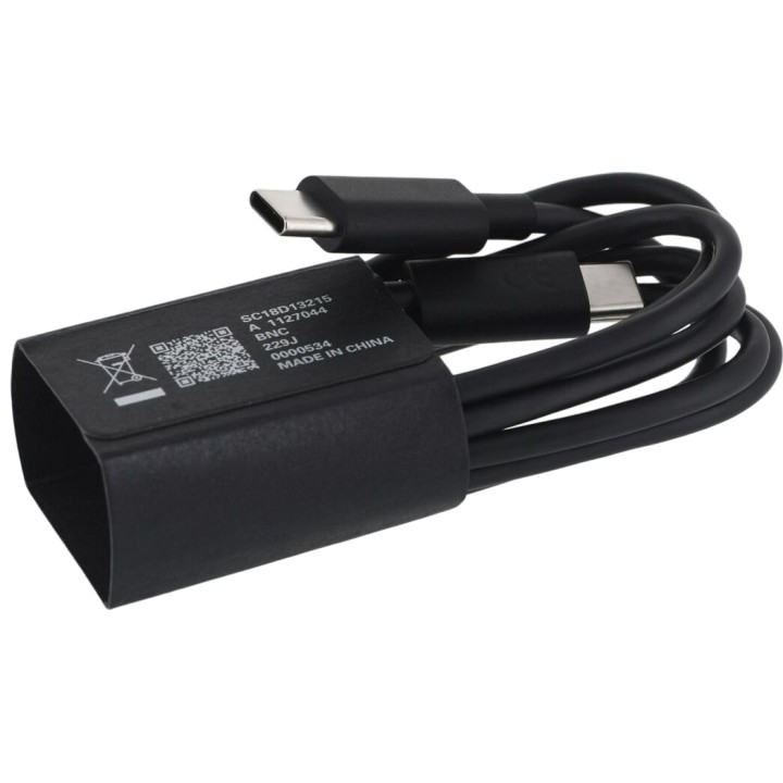 Cargador de Pared Motorola 125W USB-C Negro (SJMC1252)