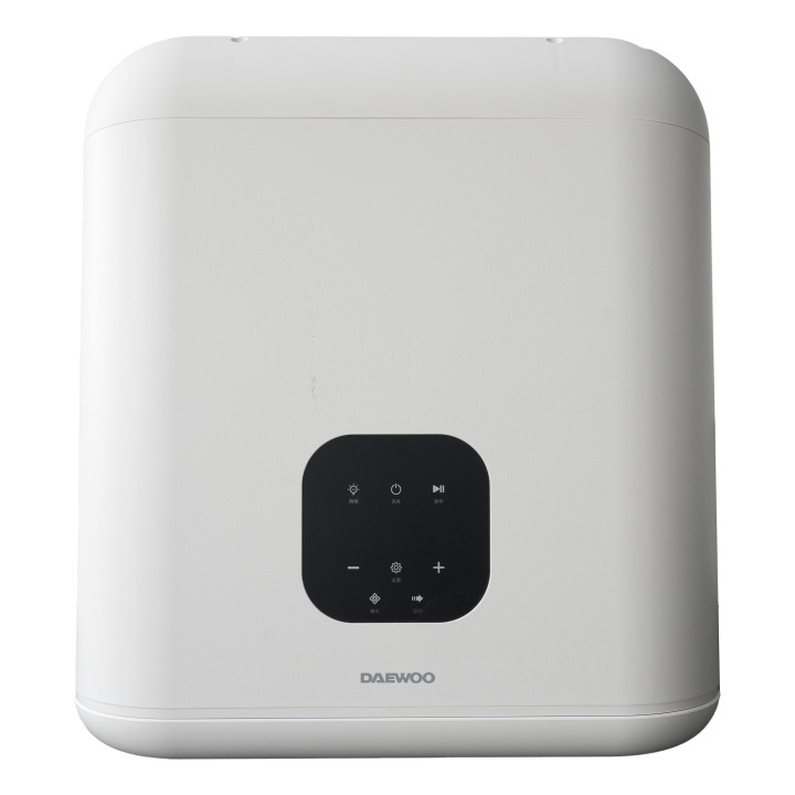Secador DAEWOO Mascotas Automático 48L Blanco (D-PD100)