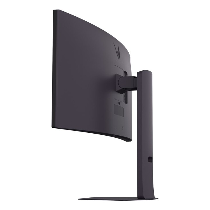 Monitor LG 34" WQHD 160Hz 1ms Curvo (34G600A-B)