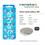 Pila Renata 389 SR1130W Swiss Made 0% mercurio