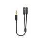 Cable AISENS 3.5mm/M a 2x3.5mm/H 25cm Negro(A128-0416)