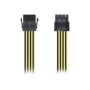 Cable AISENS 4-pin/M a 8-pin/H 30cm (A131-0419)