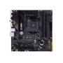 ASUS TUF GAMING B550M-PLUS WIFI II:(AM4)4DDR4 HDMI mATX