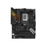 ASUS ROG STRIX Z790-H GAMING WIFI:(1700) 4DDR4 HDMI ATX