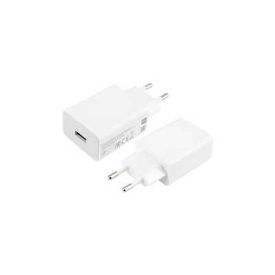 Cargador de Pared XIAOMI USB-A 22.5W Blanco (BHR7757EU)