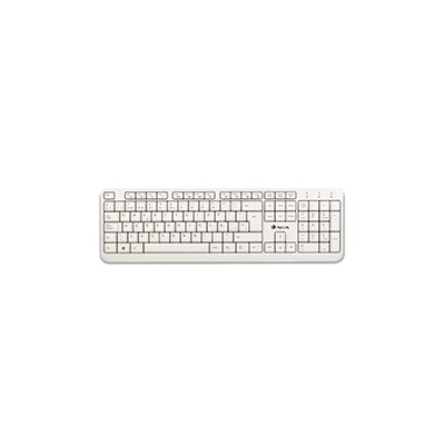 Teclado NGS Multimedia Spike USB 12 Teclas Blanco