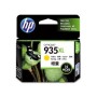 Tinta HP 935XL Amarillo 9.5ml 825 páginas (C2P26AE)