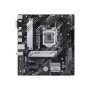 ASUS PRIME H510M-A R2.0: (1200) 2DDR4 HDMI VGA DP mATX