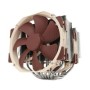 Ventilador CPU Noctua 120mm Kit 2 Marrón (NH-D15SE-AM4)