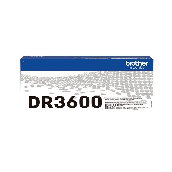 Kit de Tambor BROTHER hasta 75000 páginas (DR3600)