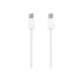 Cable AISENS USB-C/M a USB-C/M 2m Blanco (A107-0856)