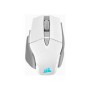 Ratón Gaming Corsair M65 RGB Blanco (CH-9319511-EU2)