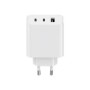 Cargador de Pared XIAOMI 67W 1xUSB-A 2xUSB-C (BHR7493E)