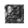 ASUS PRIME B550M-A: (AM4) 4DDR4 USB HDMI DVI-D mATX