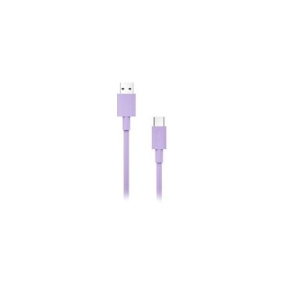 Cable NUBBEH Borelais USB-A/USB-C 1.5m Lila (NBCABLACP)