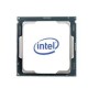 CPU Intel Core i5-11400F 2.6Ghz LGA1200 12Mb (OUT8646)