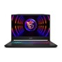 MSI B13VGK-1852ES i7-13620H 16Gb 512Gb 15.6" 8Gb W11H