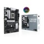 ASUS PRIME B650-PLUS-CSM: (AM4) 4xDDR5 DP HDMI RJ45 ATX