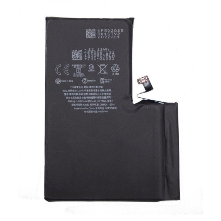 Cool Bateria Compatible para iPhone 13 Pro Max