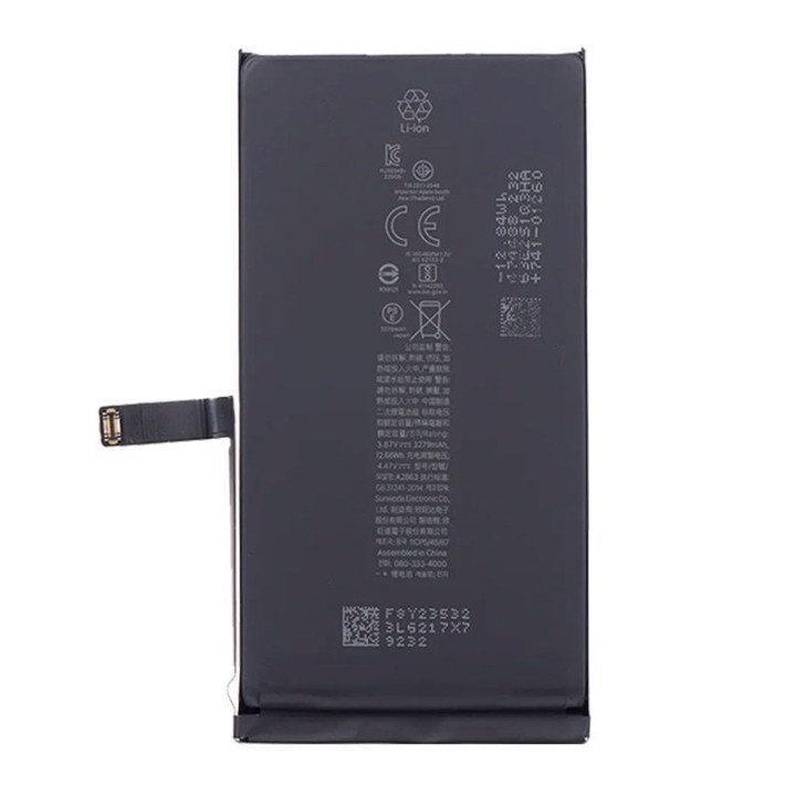 Cool Batería Compatible con iPhone 14