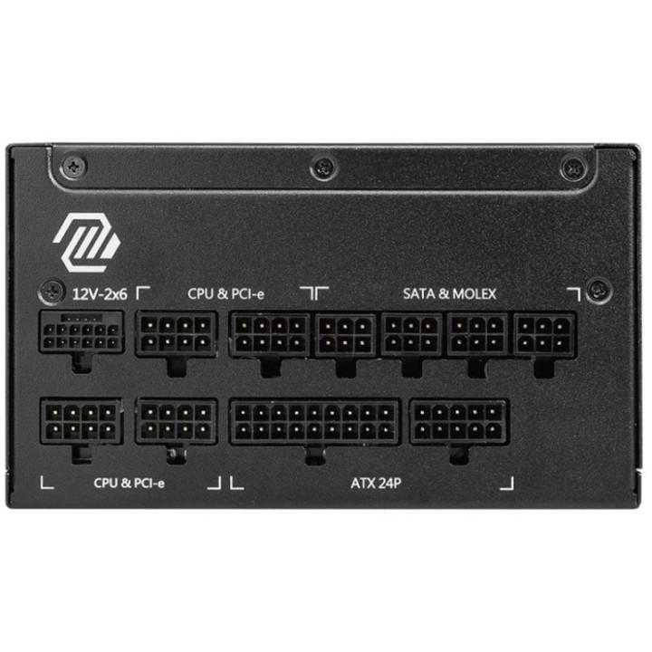 MSI MAG A1250GL ATX 3.1 PCIe 5.1 1250W 80 Plus Gold Modular