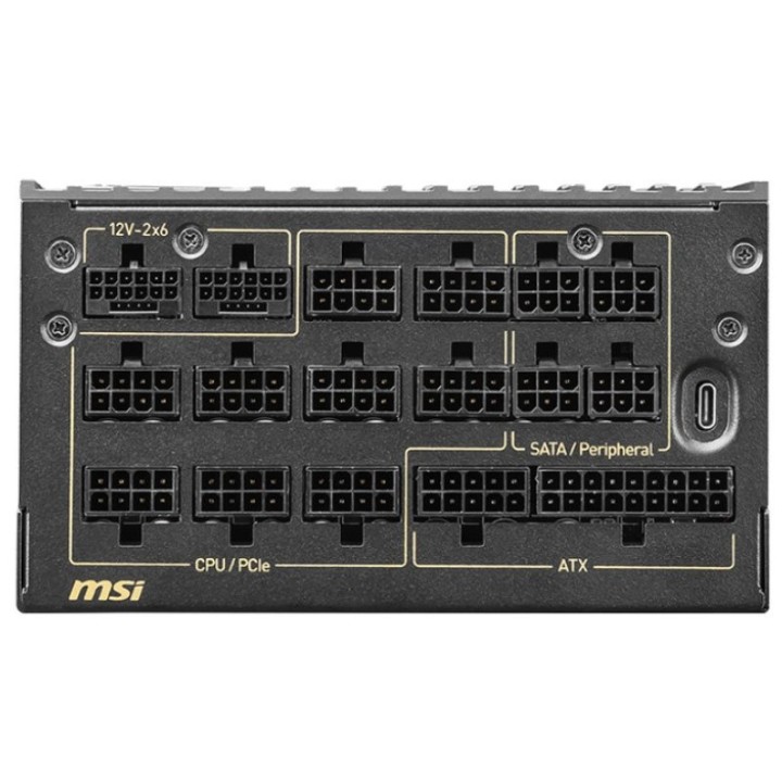 MSI MEG Ai1600T PCIE5 ATX 3.1 PCIe 5.1 1600W 80 Plus Titanium Modular