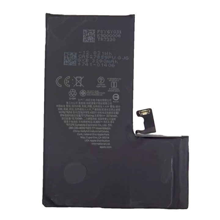 Cool Bateria Compatible para iPhone 15 Pro Max