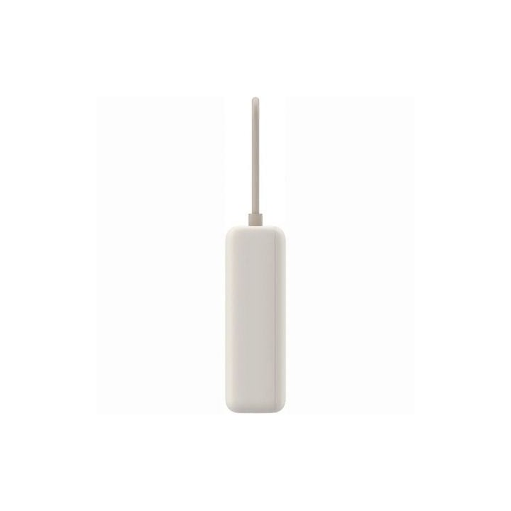 Xiaomi 33W Powerbank 10000mAh Beige Cable Integrado Power Bank
