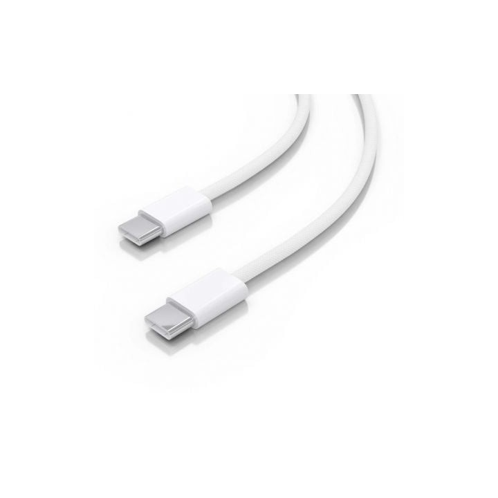 Cable USB 2.0 AISENS A107-0856 USB-C Macho a USB Macho 60W 480Mbps 2m Blanco