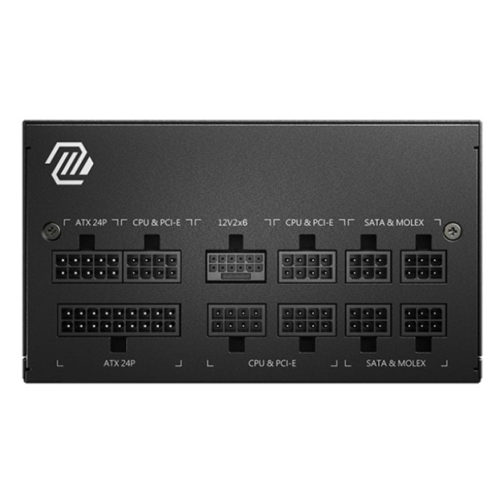 MSI MAG A850GL PCIE5 II ATX 3.1 850W 80 Plus Gold Modular