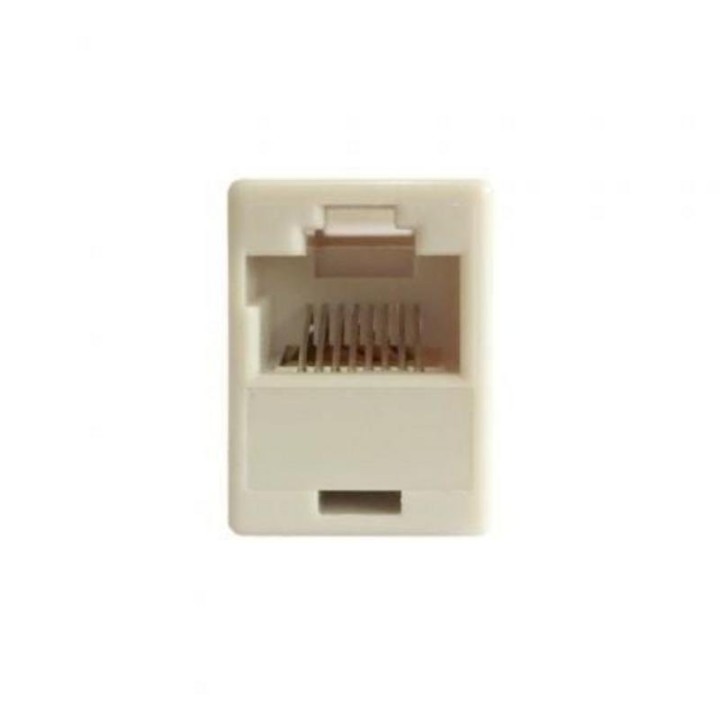 Adaptador de Red Aisens A138-0294 RJ45 Cat.5e Hembra/Hembra Beige