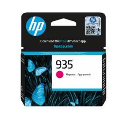 Tinta HP 935 Magenta 4.5ml 400 páginas (C2P21AE)