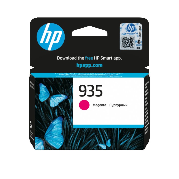 Tinta HP 935 Magenta 4.5ml 400 páginas (C2P21AE)